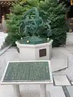 寒川神社のその他建物