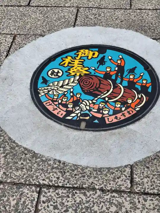 諏訪大社下社春宮(長野県)