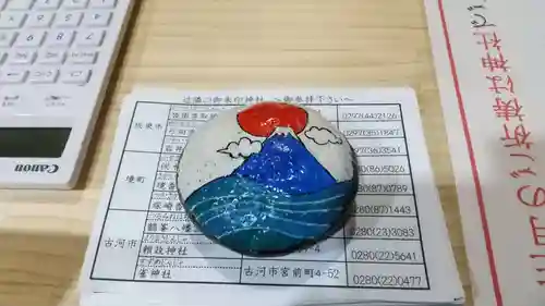 伏木香取神社のその他建物