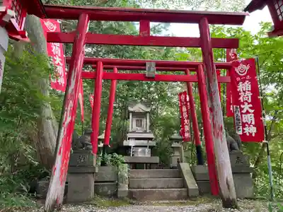 那須温泉神社(栃木県)