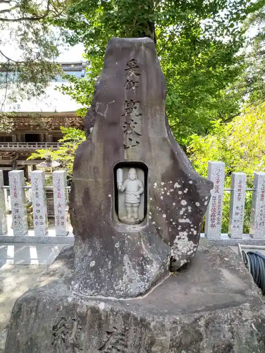 筑波山神社(茨城県)