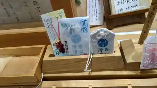 旭川神社のお守り