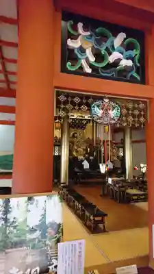 毛越寺の本殿・本堂