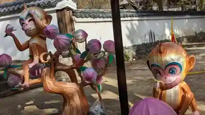 萬福寺(京都府)