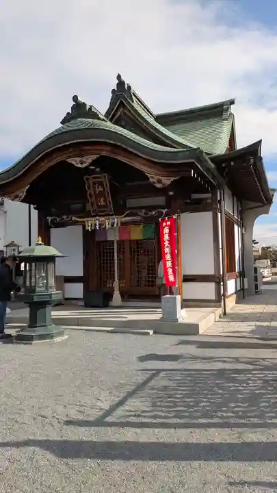 総持寺(大阪府)