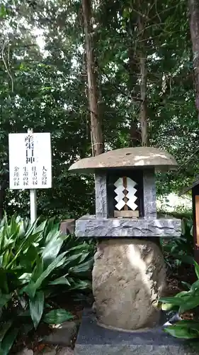 立田阿蘇三宮神社の末社・摂社