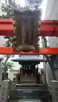 櫻稲荷神社のその他建物