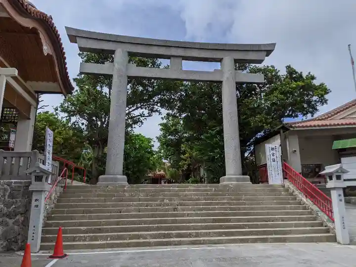 波上宮(沖縄県)