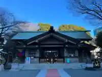 東郷神社(東京都)