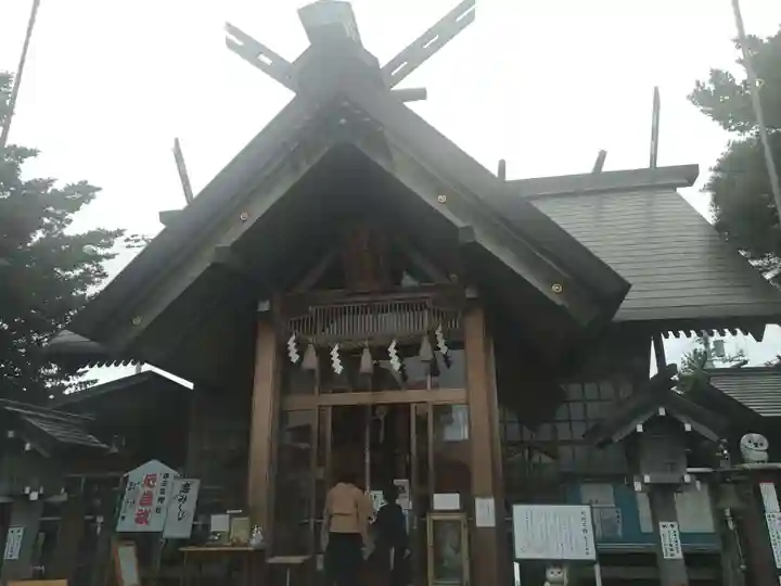 森三吉神社(北海道)