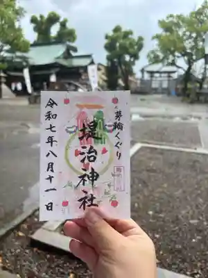 堤治神社(愛知県)