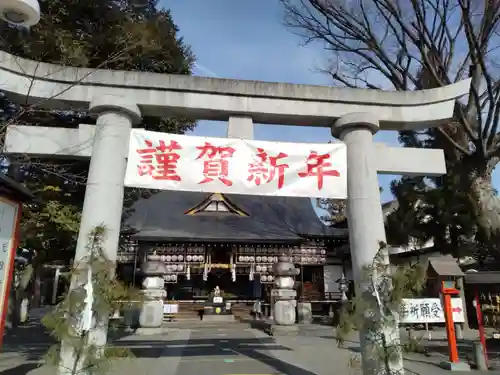 正ノ木稲荷 稲積神社(山梨県)
