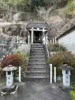 田町菅原天満宮(熊本県)