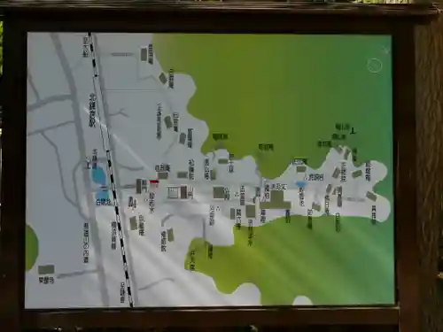 円覚寺のその他建物