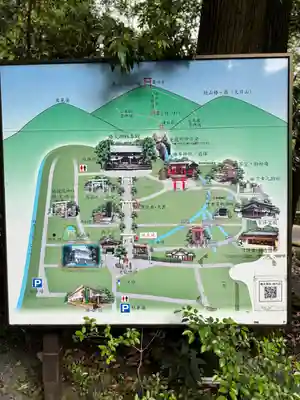 椿大神社(三重県)