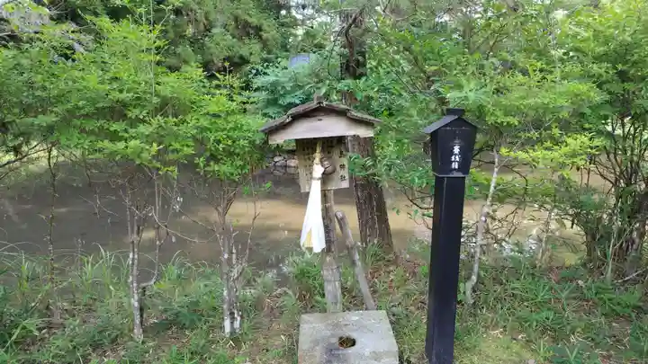 鍬山神社(京都府)