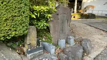 観音寺(山形県)