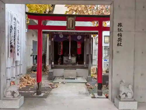 妙壽寺猿江別院(東京都)