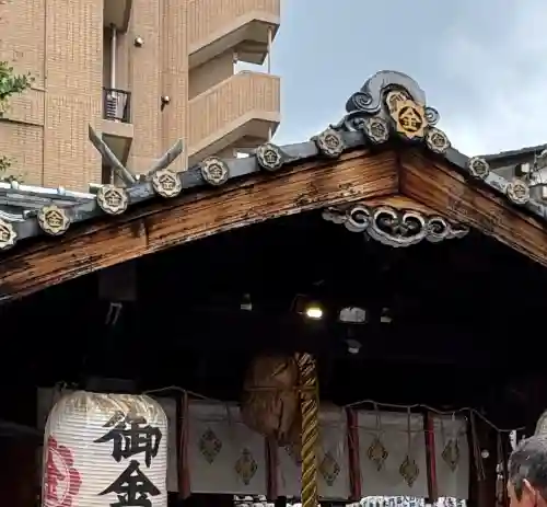 御金神社(京都府)