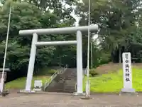 女満別神社(北海道)