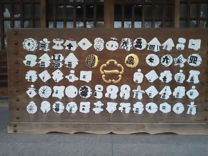 祐天寺(東京都)