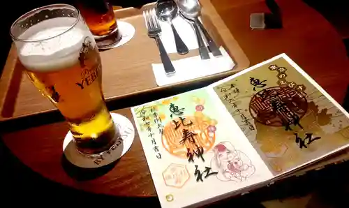 恵比寿神社(東京都)