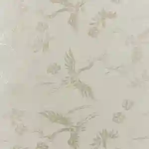 總社 和田八幡宮の御朱印(2021年09月03日(金) 19時54分33秒投稿)