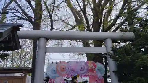 札幌諏訪神社の鳥居