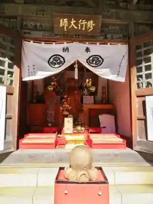 高尾山薬王院の末社・摂社