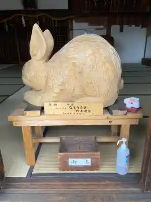 菟足神社(愛知県)