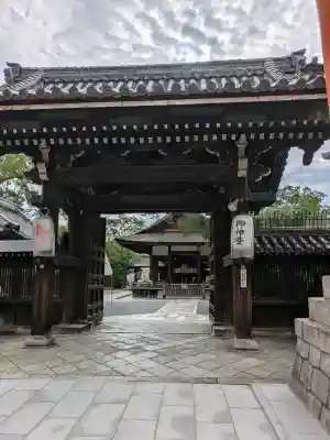 下御霊神社(京都府)