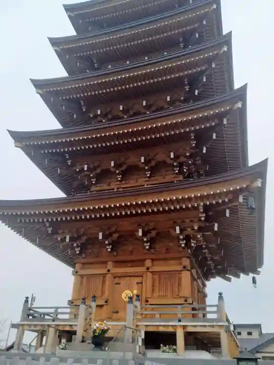 常安寺(山形県)