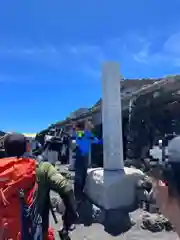 富士山頂上久須志神社(静岡県)