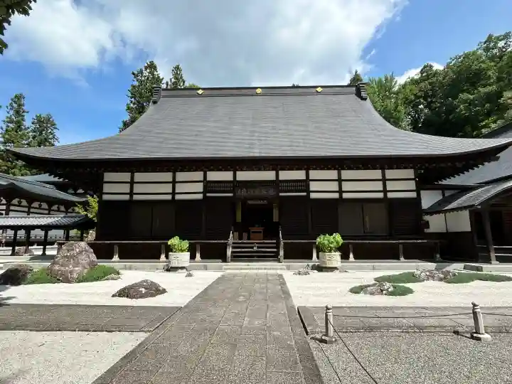 慈雲寺(長野県)