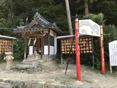 尾長天満宮のその他建物