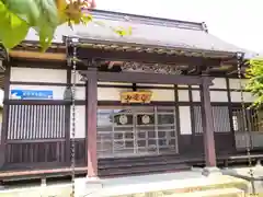 海楽寺(宮城県)