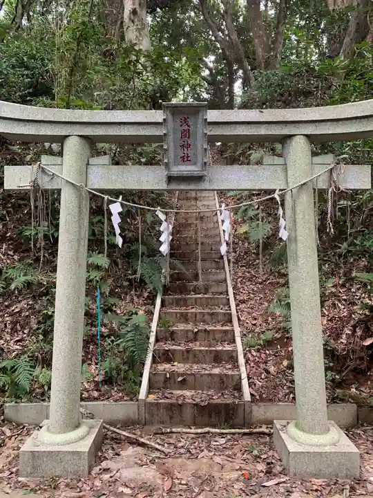 浅間神社(千葉県)