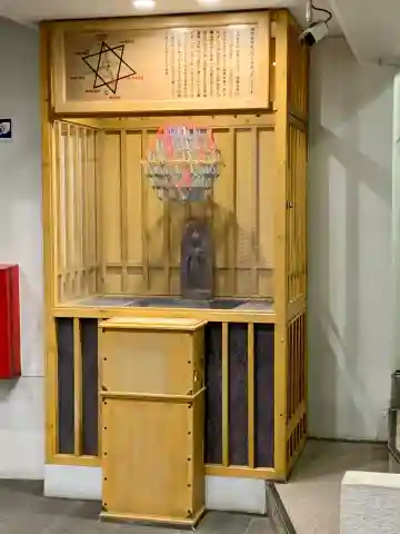 仙台神聖立体幾何学の{uncategorized: "未分類", other: "その他", undefined: "問題あり", building: "その他建物", grave: "お墓", sacred_gate: "鳥居", guardian: "狛犬", statue: "像", buddha: "仏像", history: "歴史", nature: "自然", garden: "庭園", animal: "動物", pagoda: "塔", temizu: "手水舎", mountain_gate: "山門・神門", sanctuary: "本殿・本堂", subordinate: "末社・摂社", art: "芸術", scenery: "景色", jizo: "地蔵", ema: "絵馬", goshuin: "御朱印", omikuji: "おみくじ", items: "授与品その他", amulet: "お守り", goshuincho: "御朱印帳", eats: "食事", festival: "お祭り", votive_dance: "神楽", shichigosan: "七五三参", wedding: "結婚式", experience: "体験その他", initially: "初詣", around: "周辺", anti_infection: "感染症対策"}
