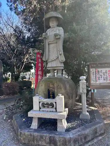 見性寺(栃木県)