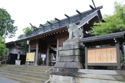 開成山大神宮の山門