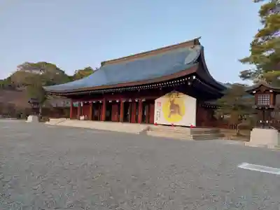 刺田比古神社(和歌山県)