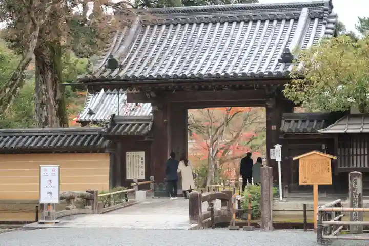 鹿苑寺(金閣寺)の山門・神門