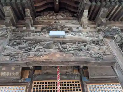 福田寺(福島県)