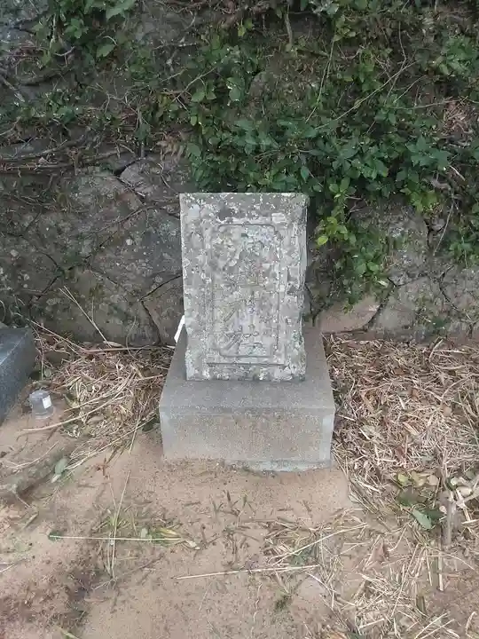 大祖神社(福岡県)