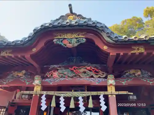 伊豆山神社(静岡県)