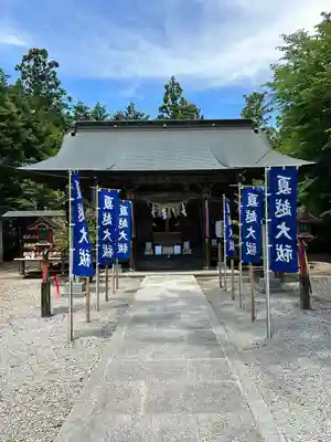 滑川神社 - 仕事と子どもの守り神(福島県)