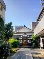 正福院(東京都)