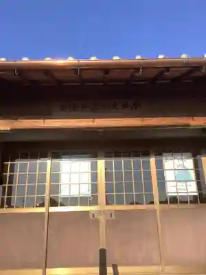 観音寺(愛知県)