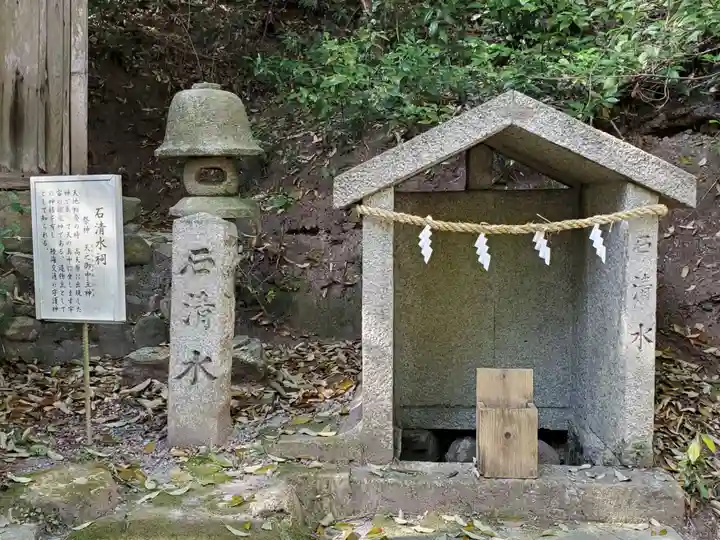 塩田八幡宮の末社・摂社