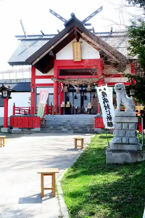 潮見ヶ岡神社(北海道)
